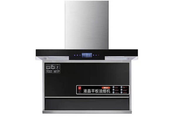 CXW-238-70HT